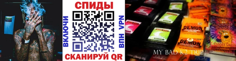 Бутират оксибутират  Волосово 