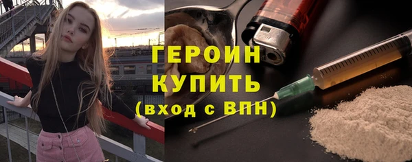 ALPHA PVP Беломорск