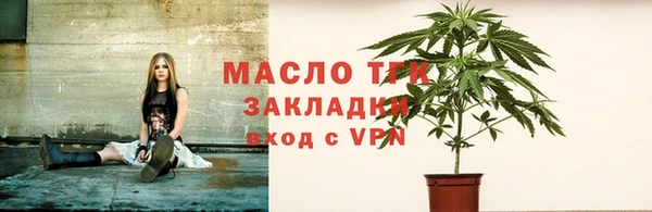 не бодяженный Белокуриха