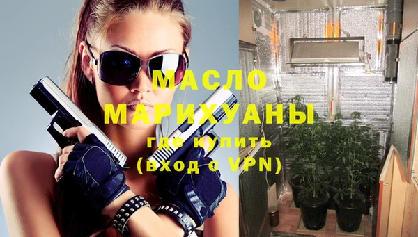 ALPHA PVP Беломорск