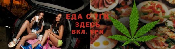 не бодяженный Белокуриха