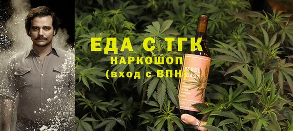 не бодяженный Белокуриха
