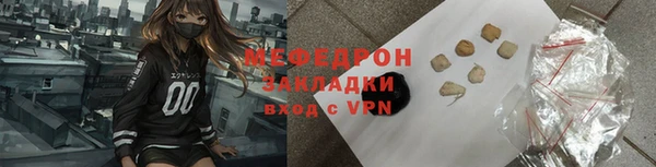 не бодяженный Белокуриха