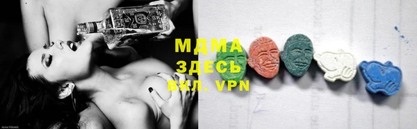 не бодяженный Белокуриха
