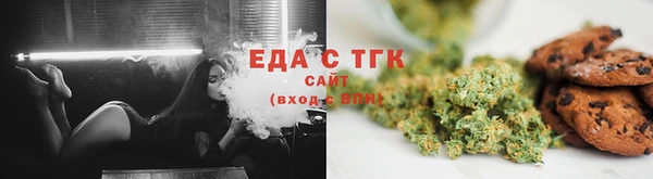 не бодяженный Белокуриха