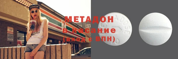 герыч Белоозёрский
