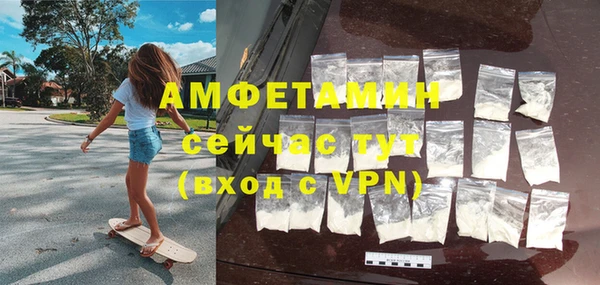 не бодяженный Белокуриха
