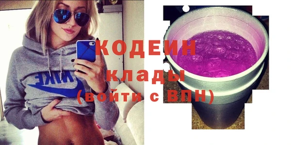 не бодяженный Белокуриха