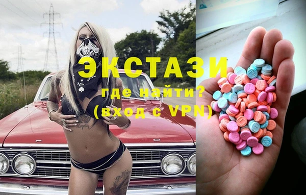 не бодяженный Белокуриха